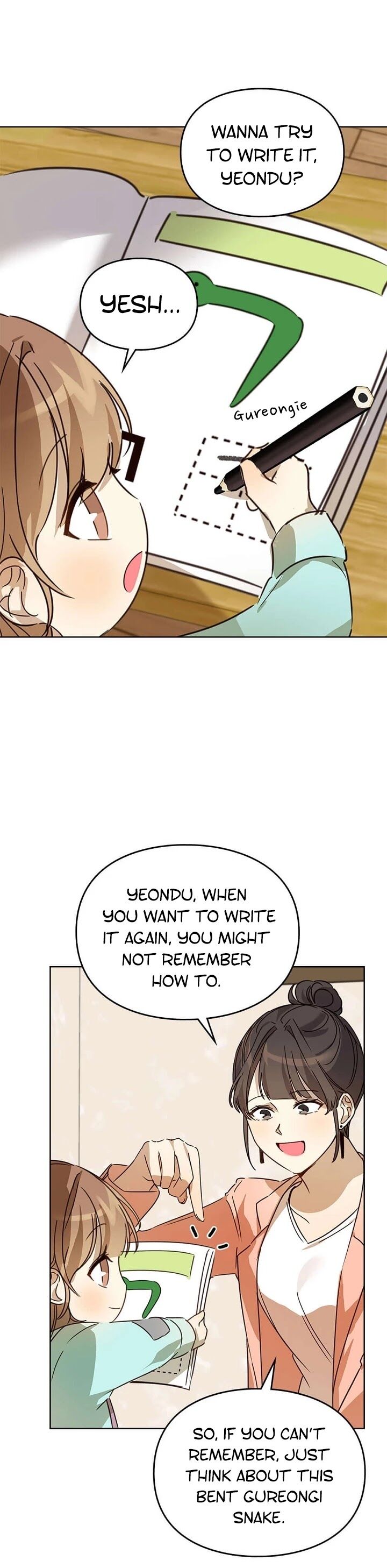 Read I Become a Fool When It Comes to My Daughter Manga Online