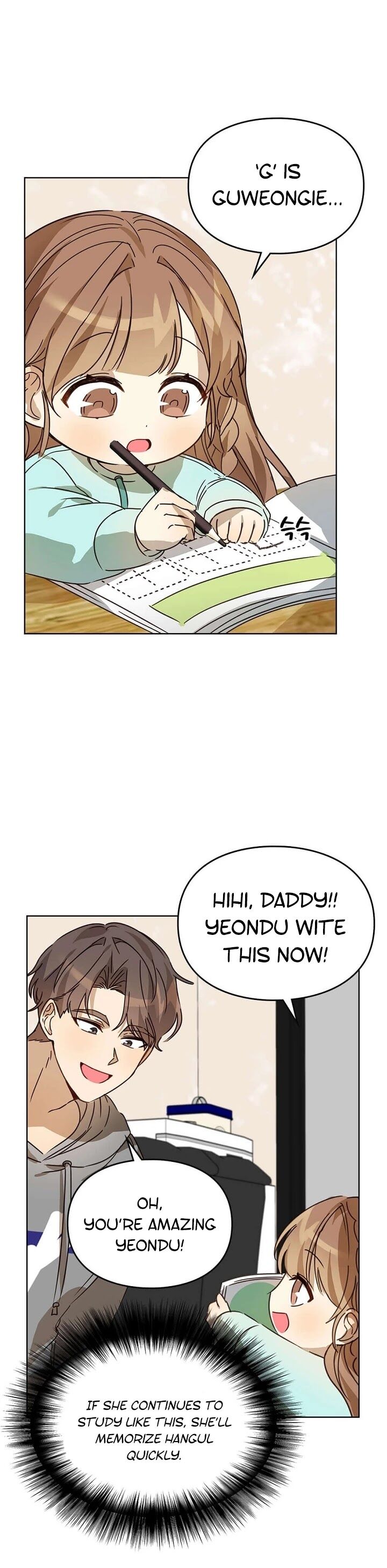 Read I Become a Fool When It Comes to My Daughter Manga Online