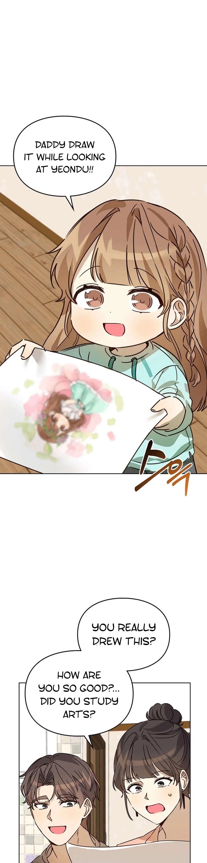 Read I Become a Fool When It Comes to My Daughter Manga Online