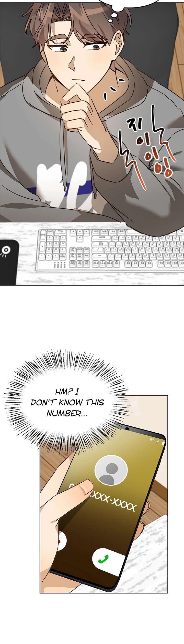 Read I Become a Fool When It Comes to My Daughter Manga Online