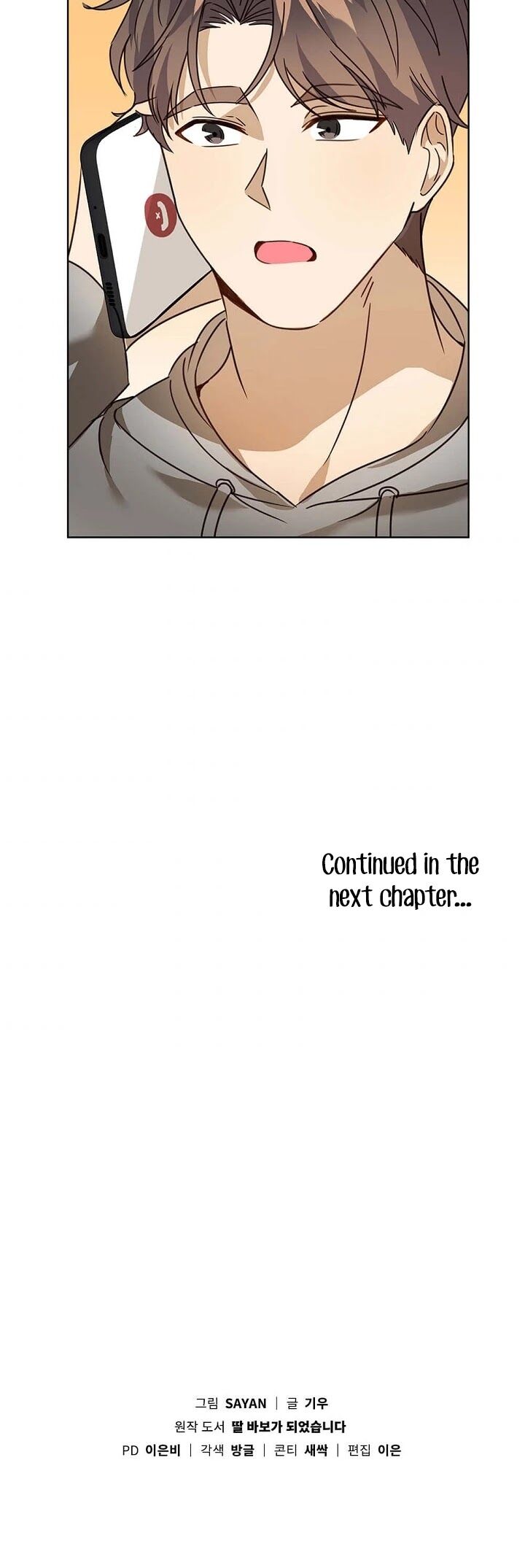 Read I Become a Fool When It Comes to My Daughter Manga Online