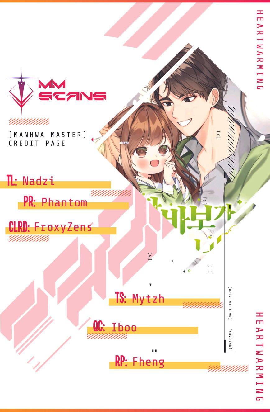 Read I Become a Fool When It Comes to My Daughter Manga Online