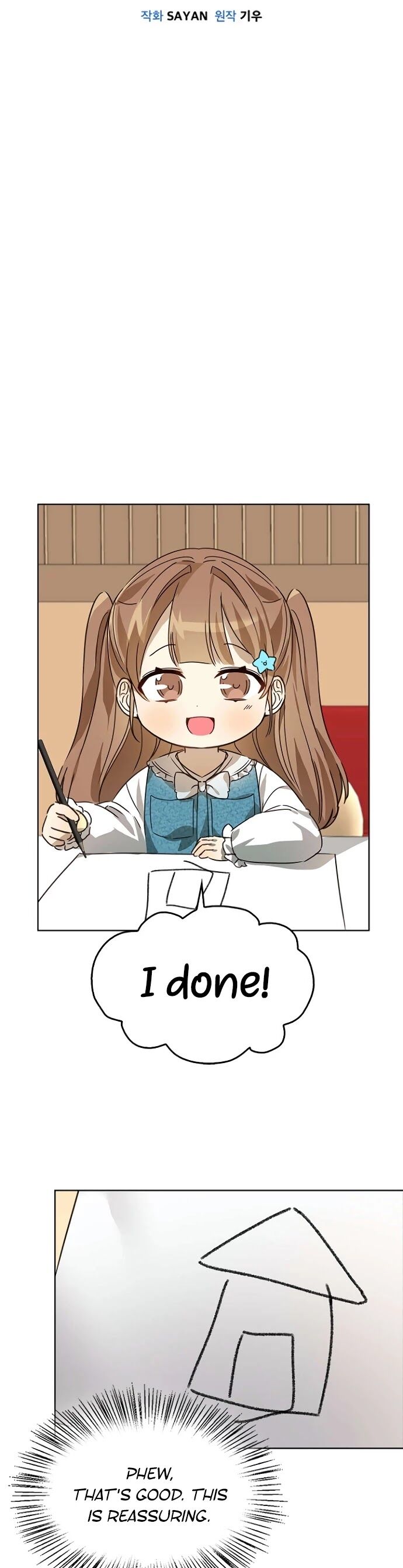Read I Become a Fool When It Comes to My Daughter Manga Online