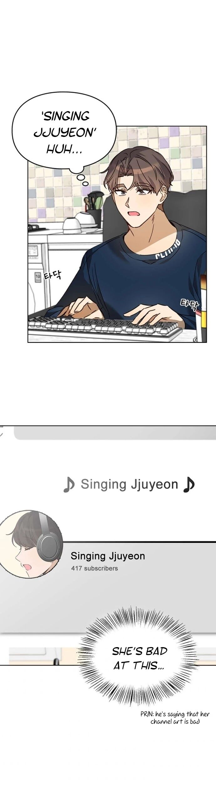 Read I Become a Fool When It Comes to My Daughter Manga Online