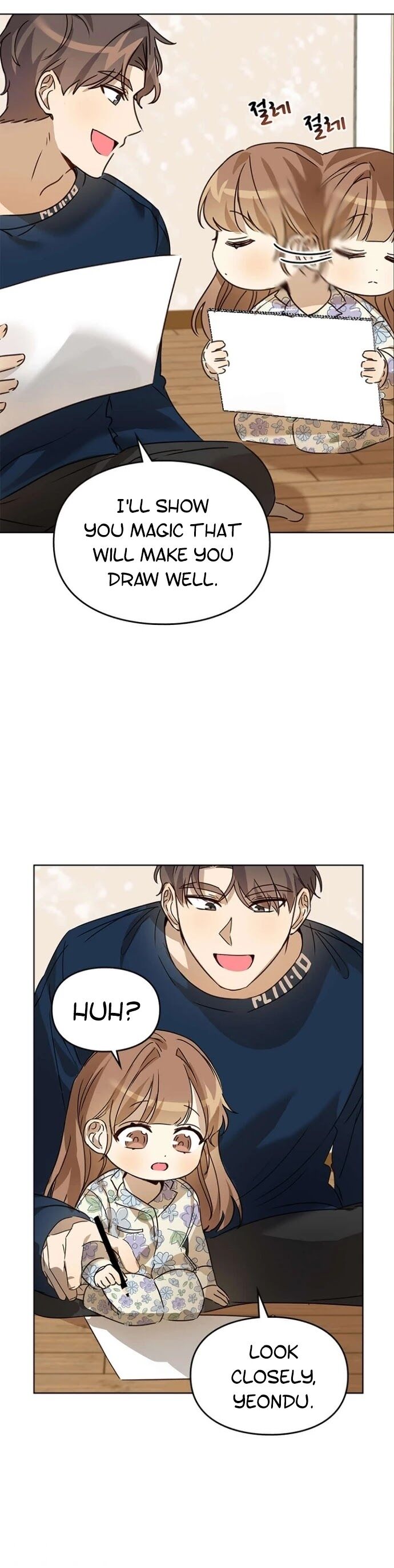 Read I Become a Fool When It Comes to My Daughter Manga Online