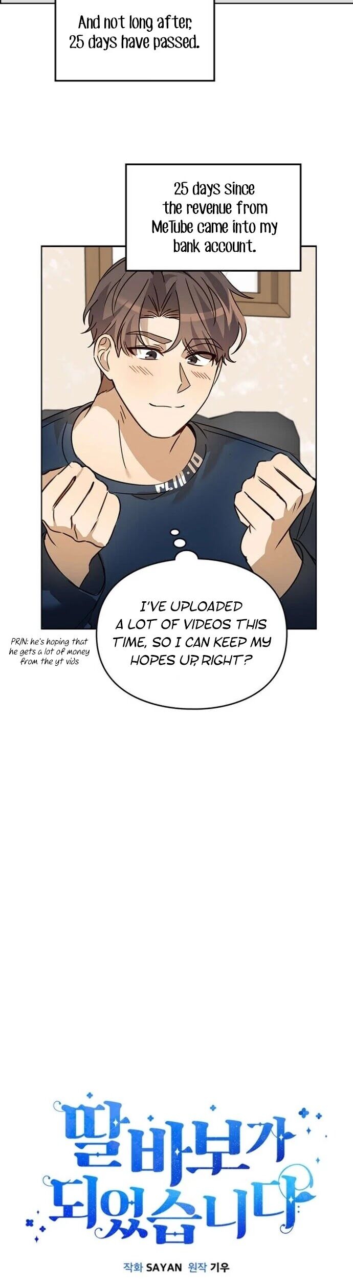 Read I Become a Fool When It Comes to My Daughter Manga Online