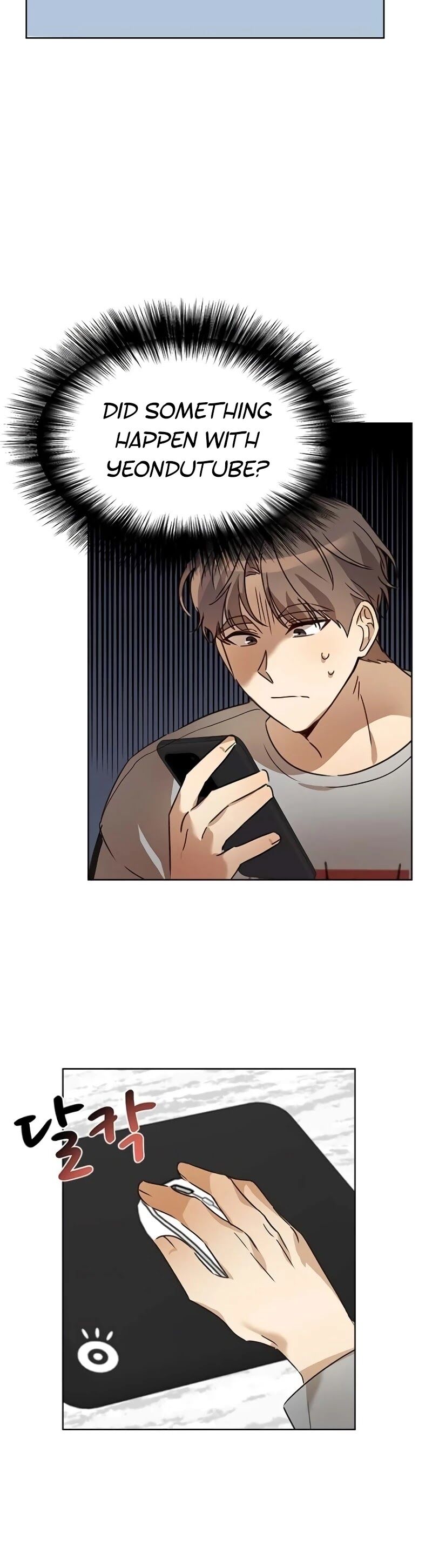 Read I Become a Fool When It Comes to My Daughter Manga Online