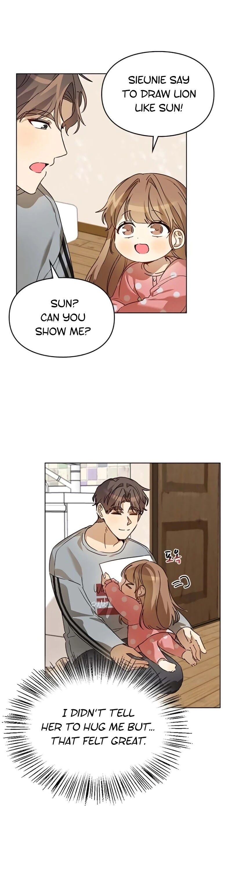 Read I Become a Fool When It Comes to My Daughter Manga Online