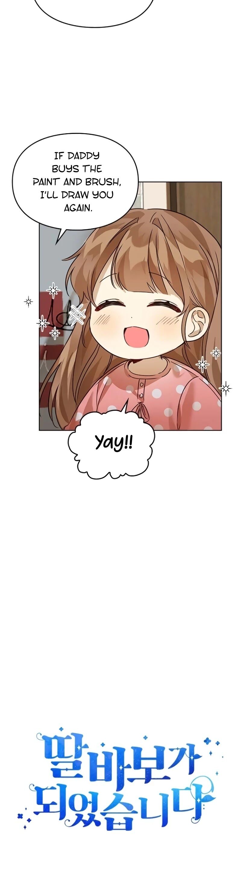 Read I Become a Fool When It Comes to My Daughter Manga Online