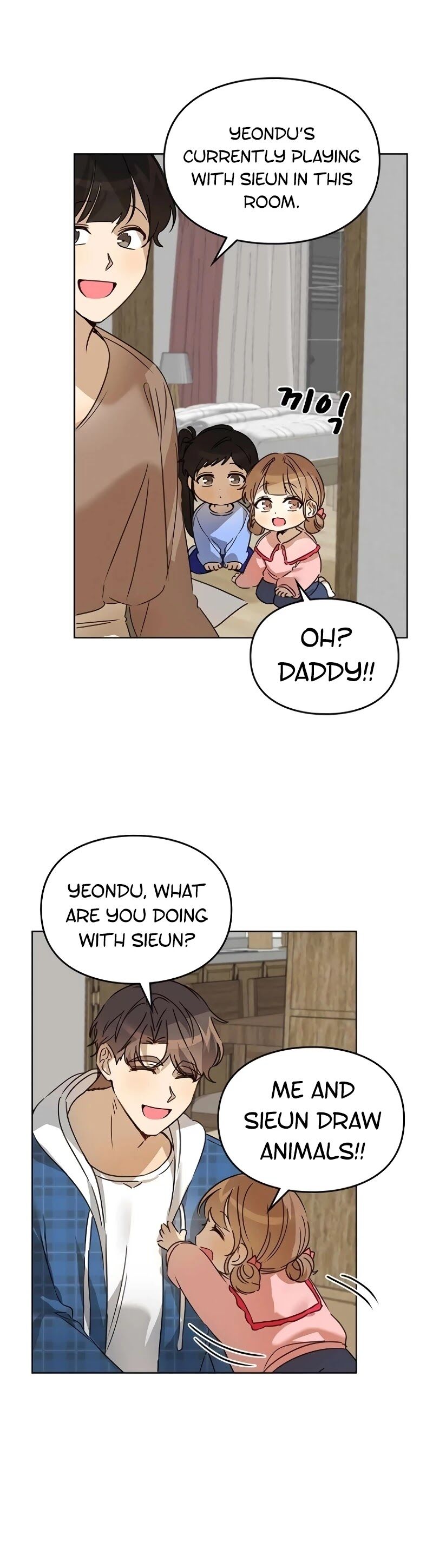 Read I Become a Fool When It Comes to My Daughter Manga Online