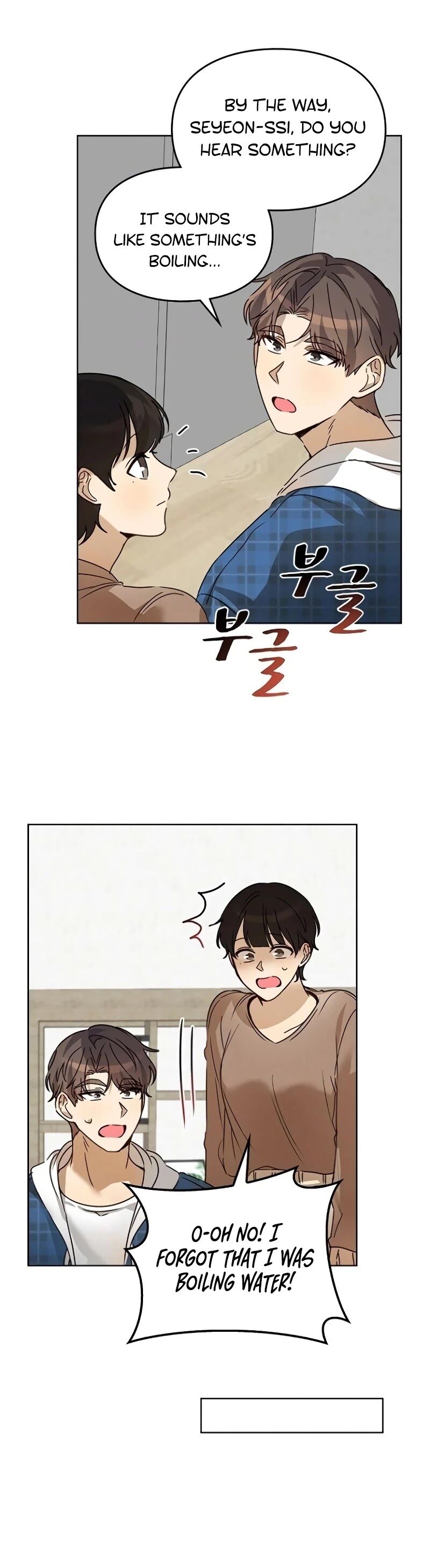 Read I Become a Fool When It Comes to My Daughter Manga Online