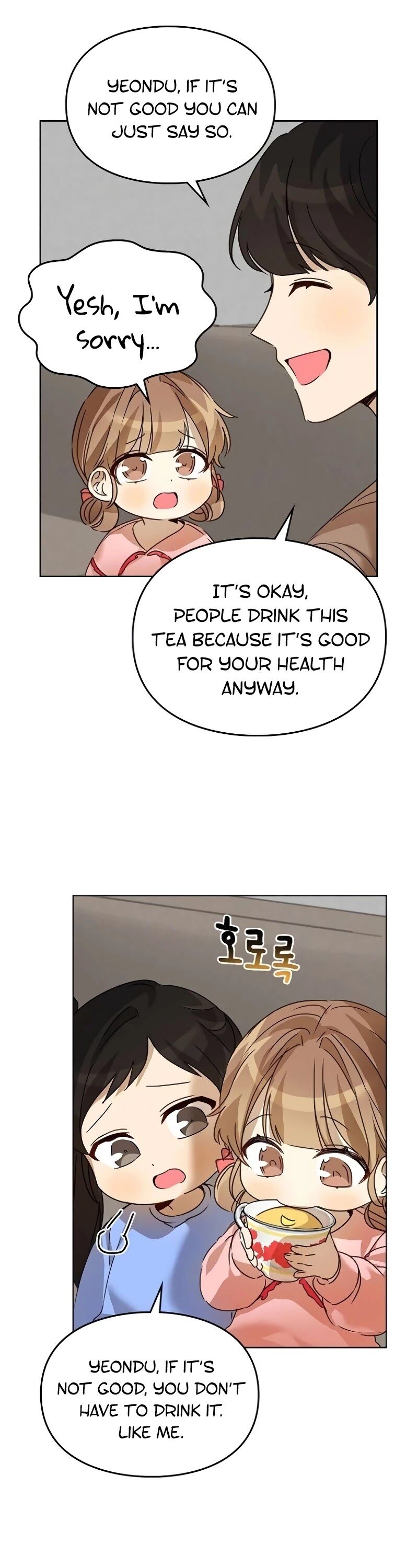 Read I Become a Fool When It Comes to My Daughter Manga Online