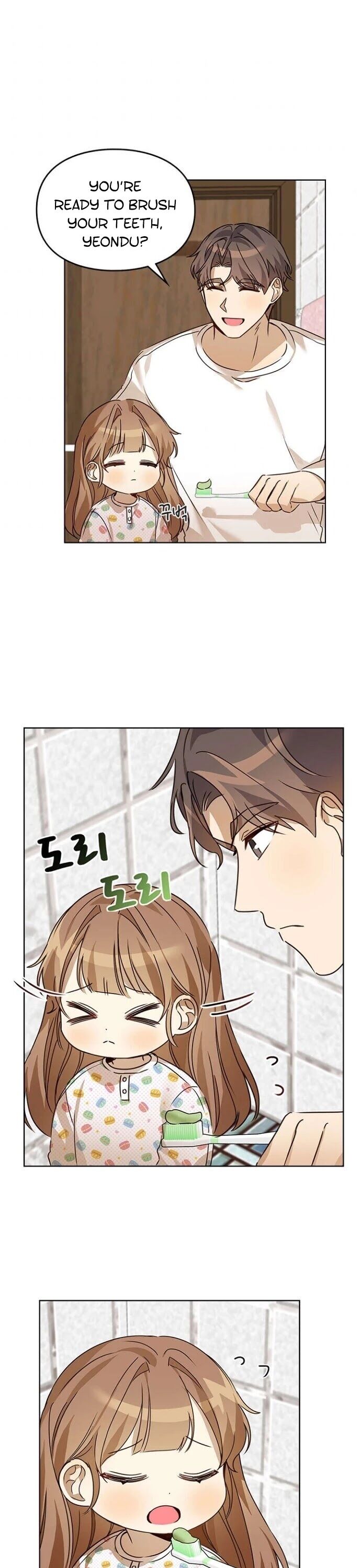 Read I Become a Fool When It Comes to My Daughter Manga Online