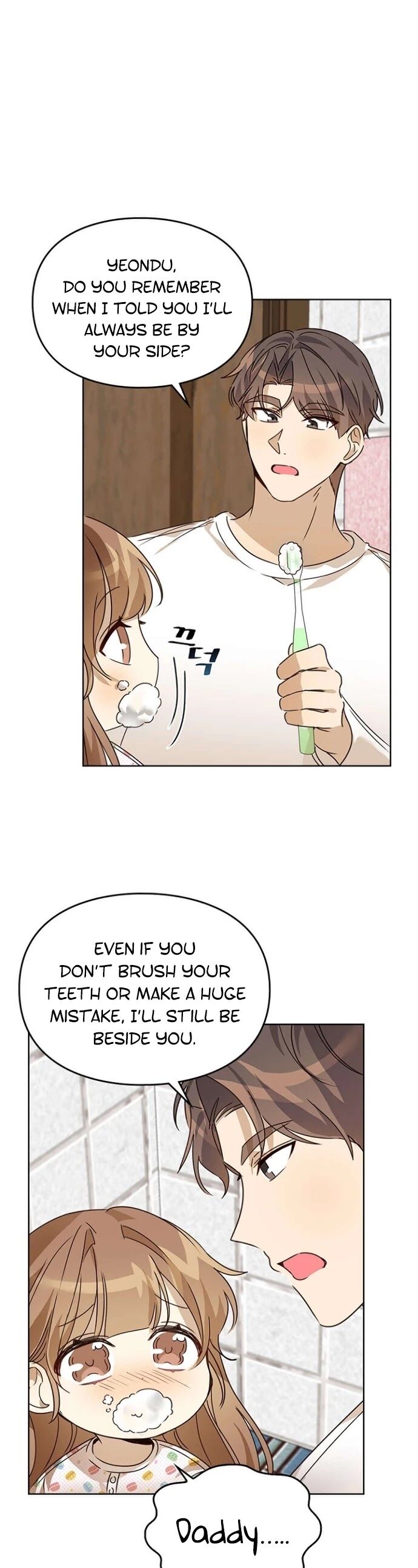 Read I Become a Fool When It Comes to My Daughter Manga Online