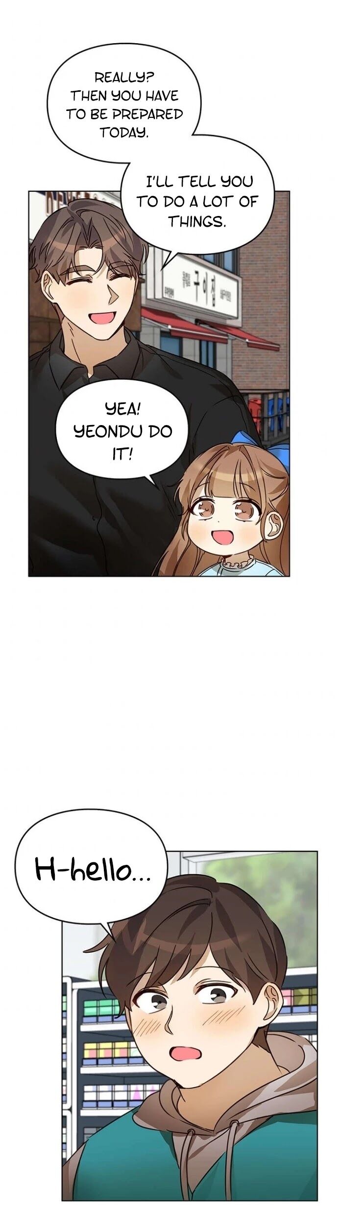 Read I Become a Fool When It Comes to My Daughter Manga Online