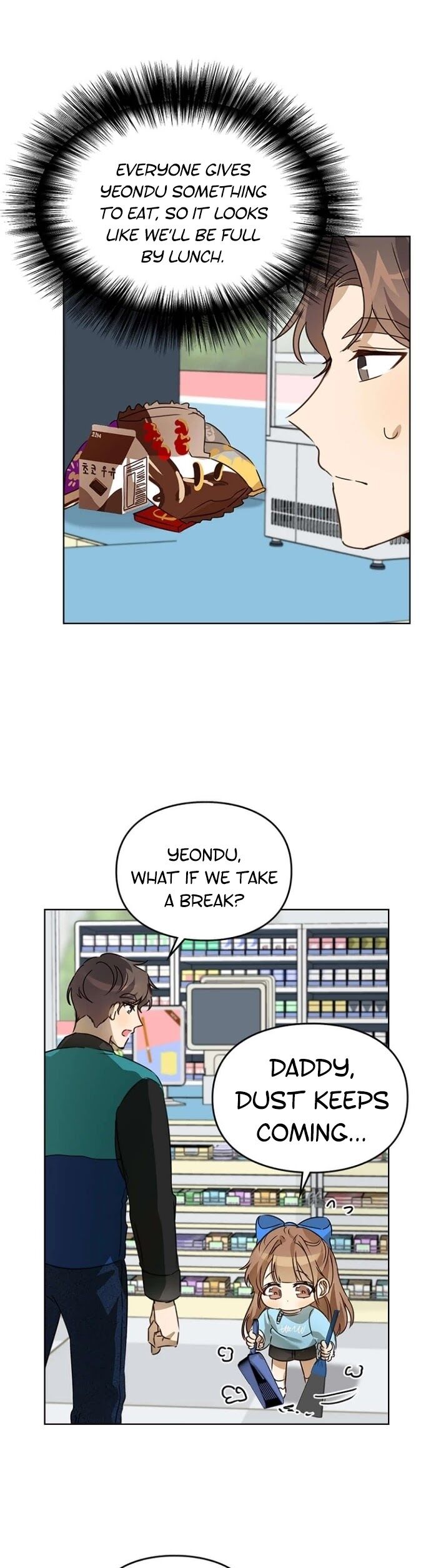 Read I Become a Fool When It Comes to My Daughter Manga Online