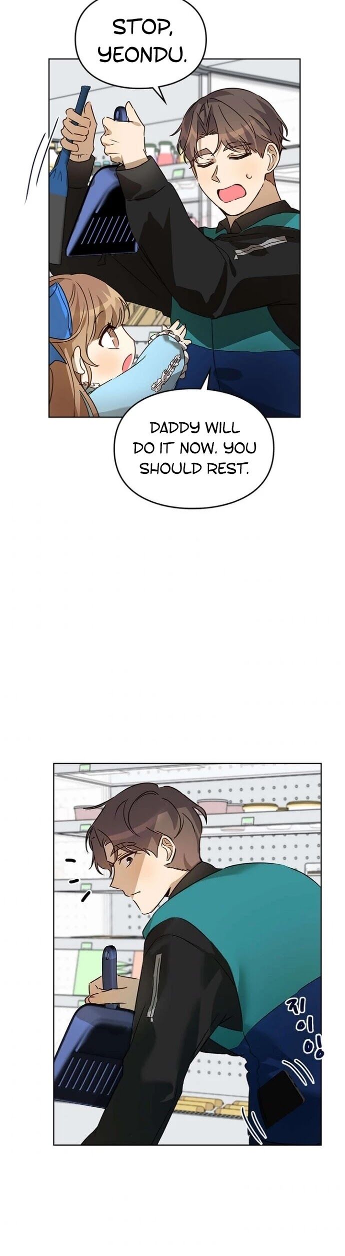 Read I Become a Fool When It Comes to My Daughter Manga Online