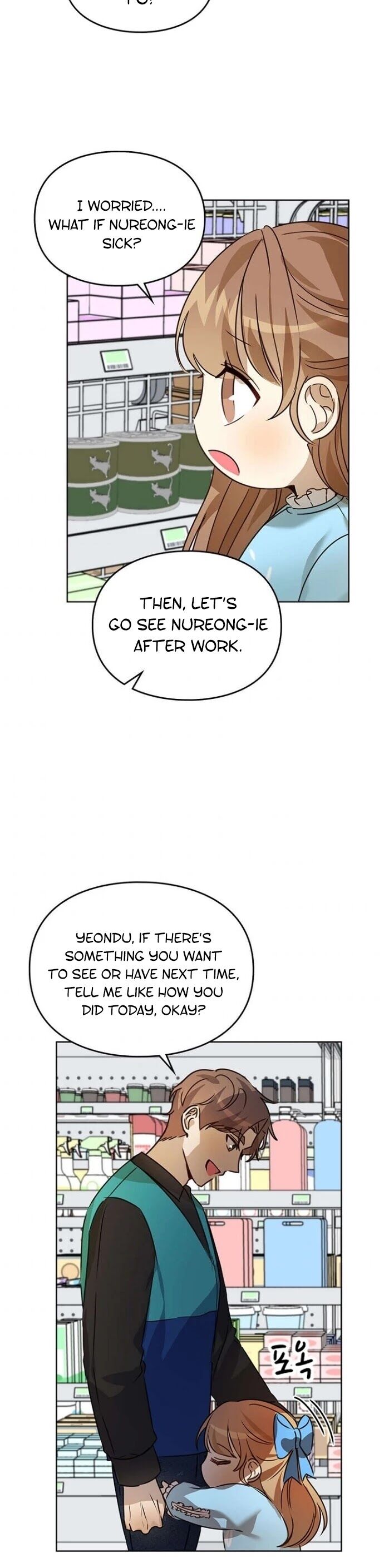 Read I Become a Fool When It Comes to My Daughter Manga Online