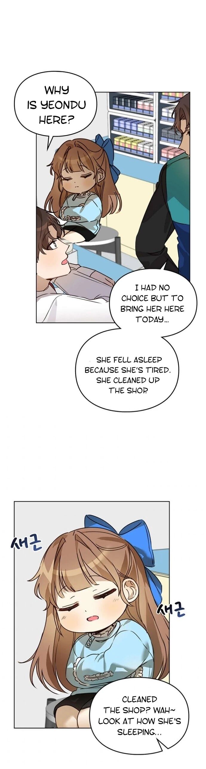 Read I Become a Fool When It Comes to My Daughter Manga Online