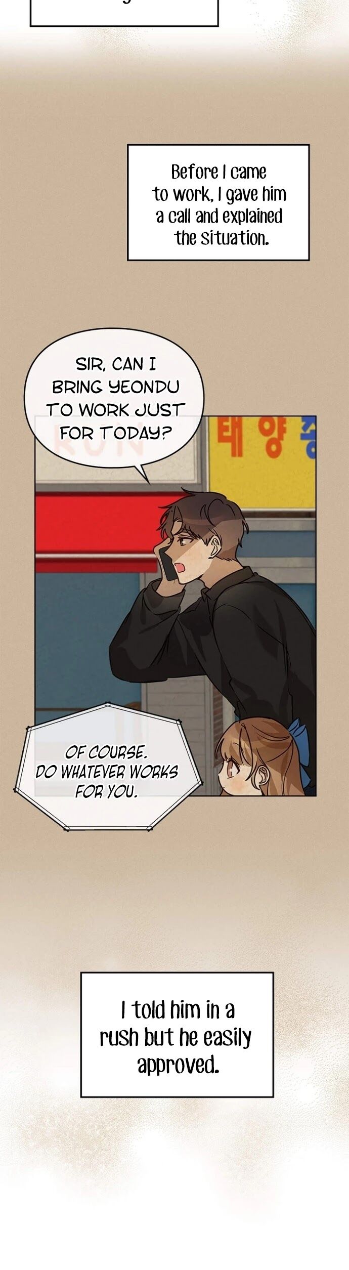 Read I Become a Fool When It Comes to My Daughter Manga Online