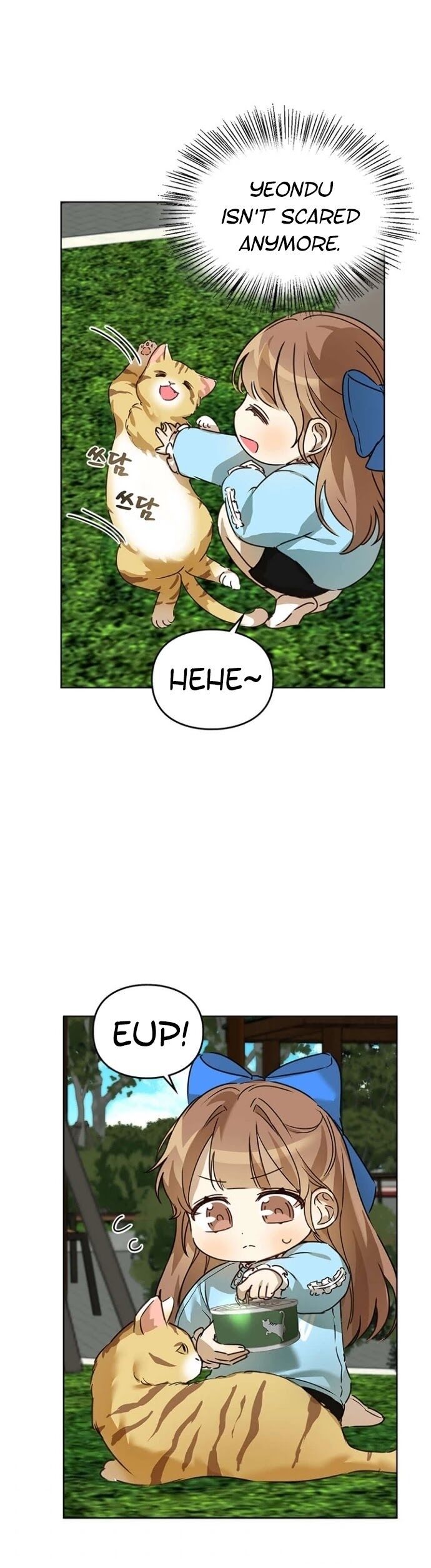 Read I Become a Fool When It Comes to My Daughter Manga Online