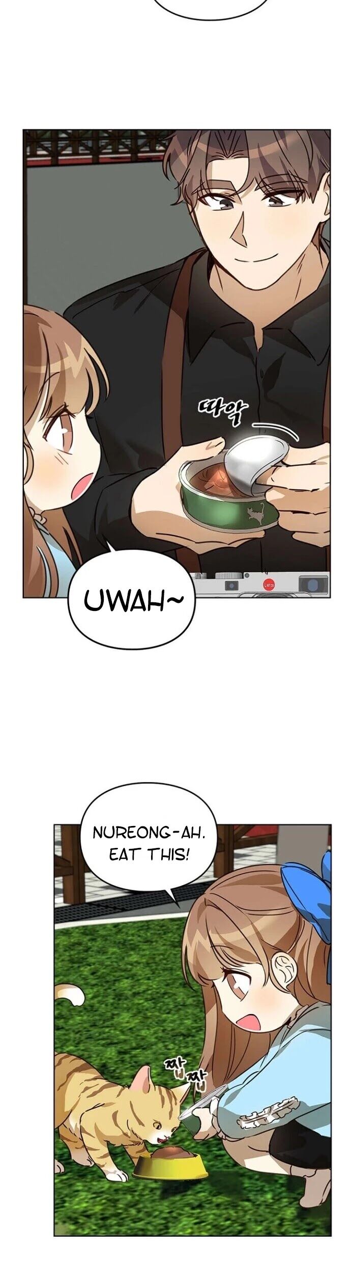 Read I Become a Fool When It Comes to My Daughter Manga Online