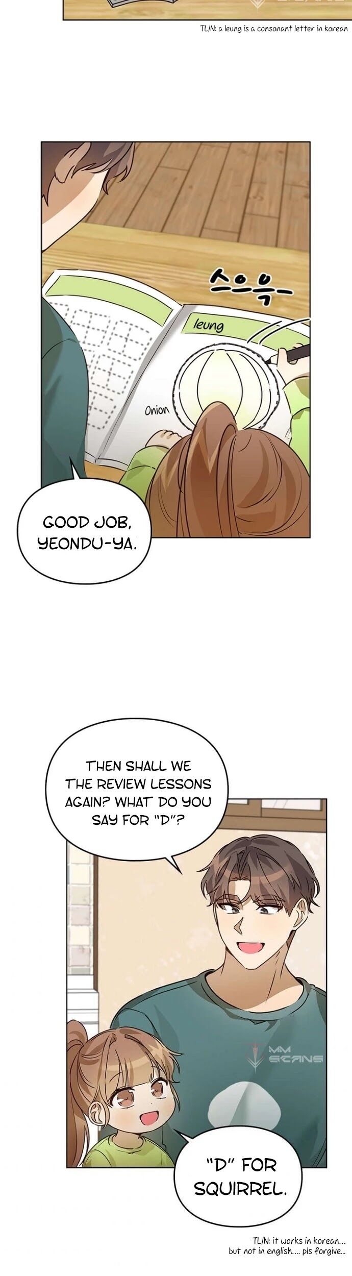 Read I Become a Fool When It Comes to My Daughter Manga Online