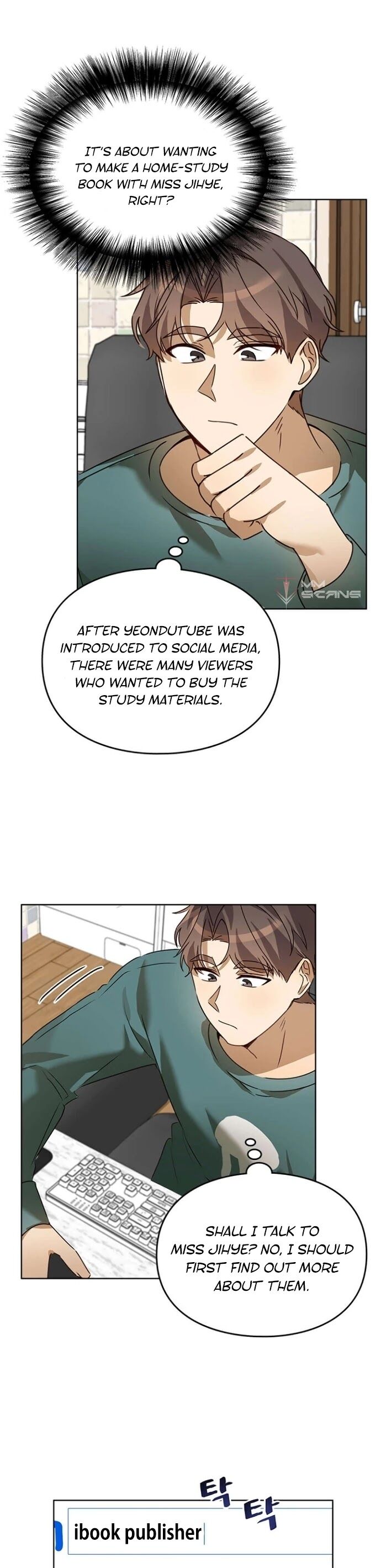 Read I Become a Fool When It Comes to My Daughter Manga Online
