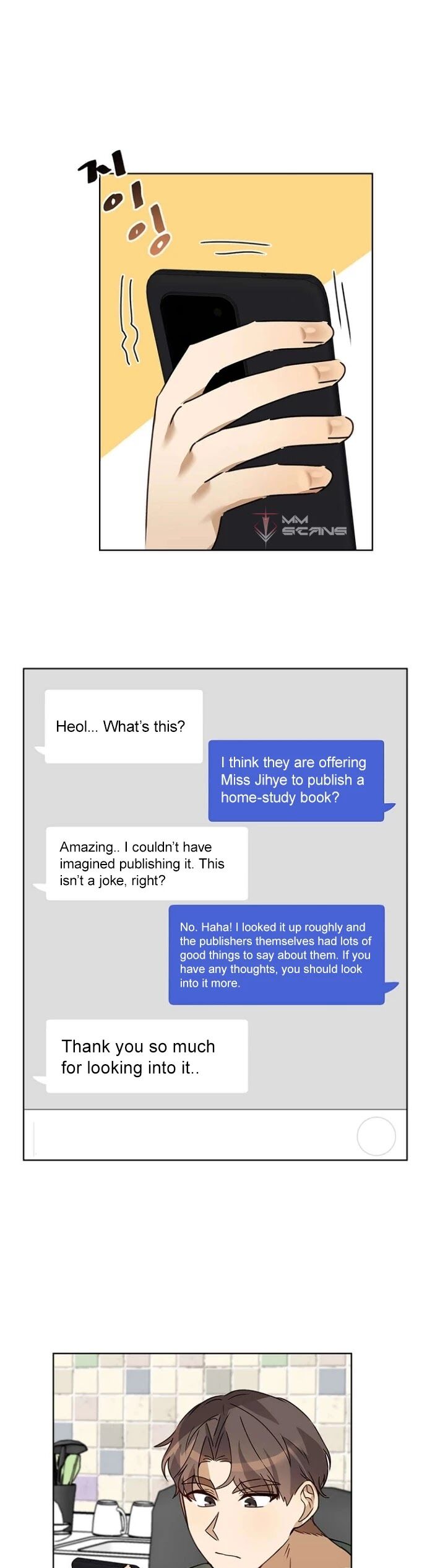 Read I Become a Fool When It Comes to My Daughter Manga Online
