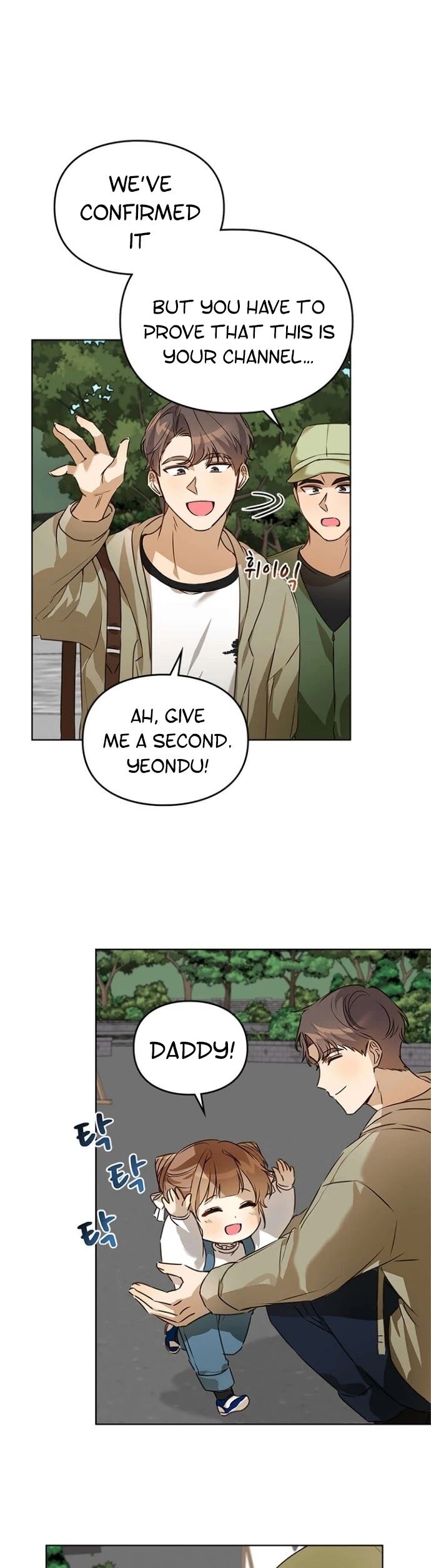 Read I Become a Fool When It Comes to My Daughter Manga Online
