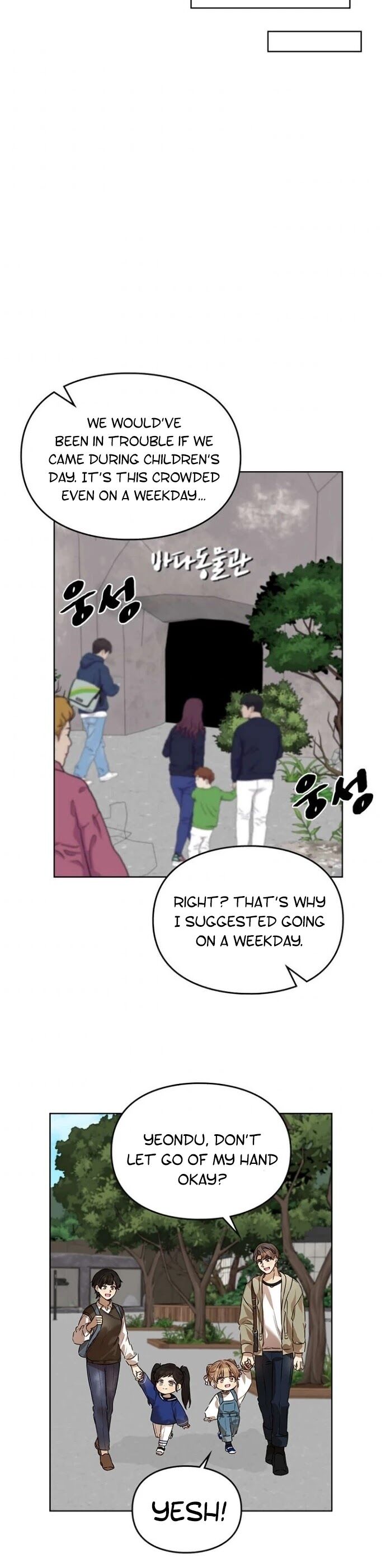 Read I Become a Fool When It Comes to My Daughter Manga Online