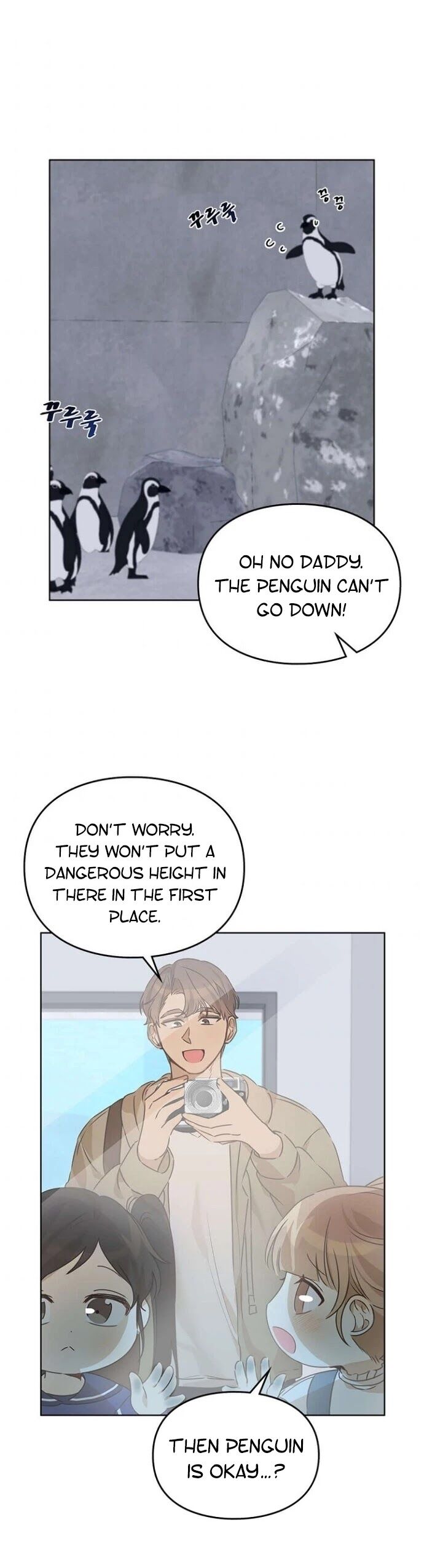 Read I Become a Fool When It Comes to My Daughter Manga Online