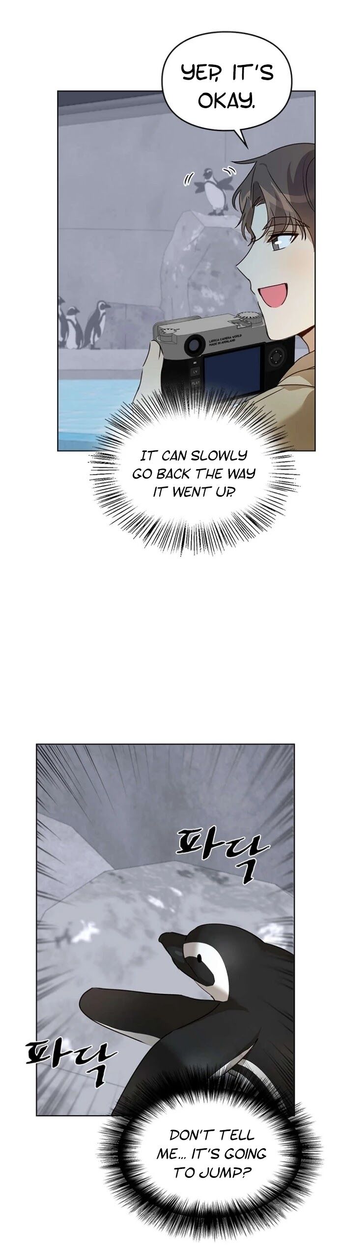 Read I Become a Fool When It Comes to My Daughter Manga Online