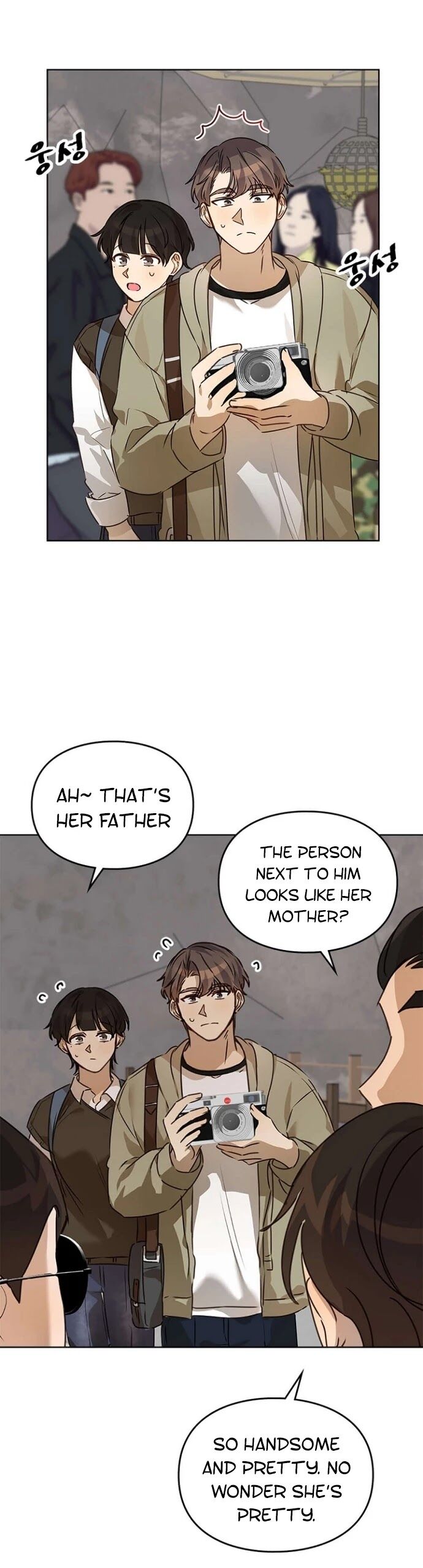 Read I Become a Fool When It Comes to My Daughter Manga Online