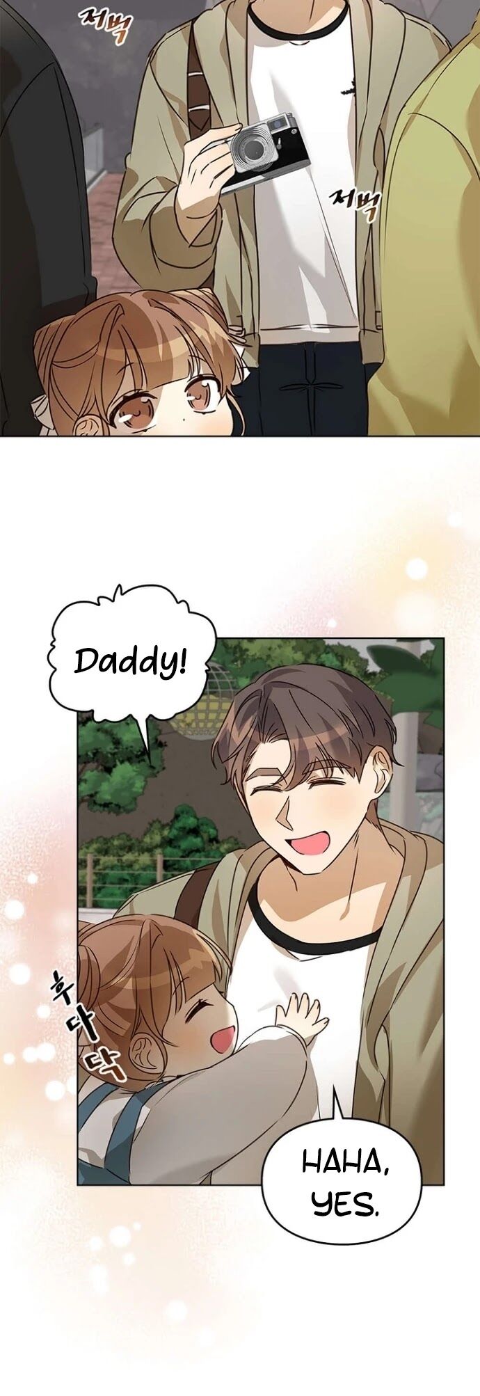 Read I Become a Fool When It Comes to My Daughter Manga Online