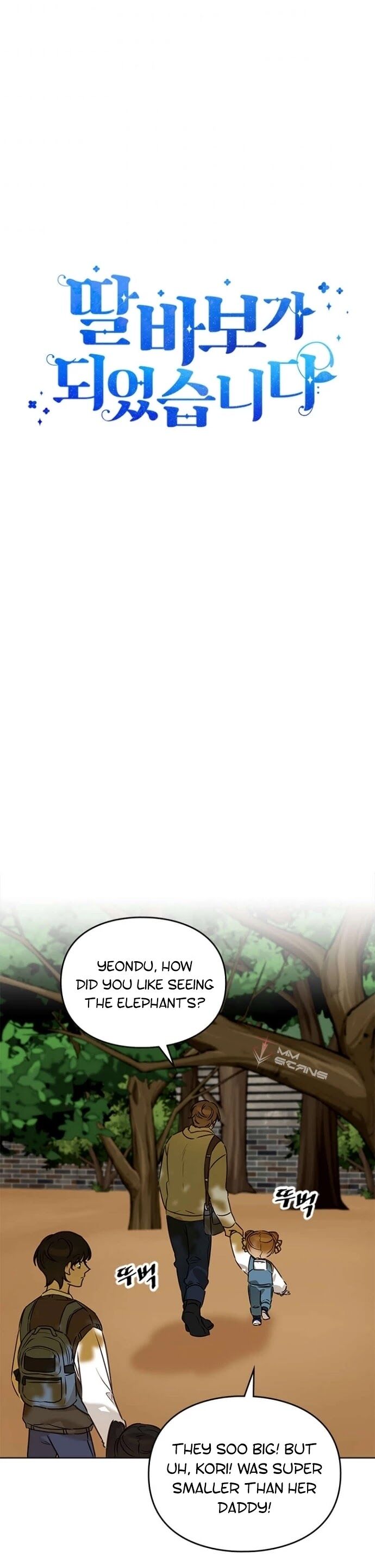 Read I Become a Fool When It Comes to My Daughter Manga Online