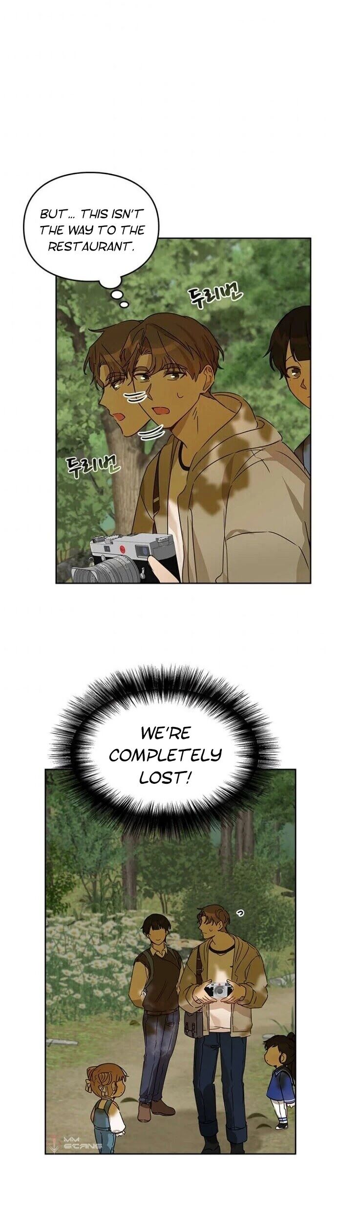 Read I Become a Fool When It Comes to My Daughter Manga Online