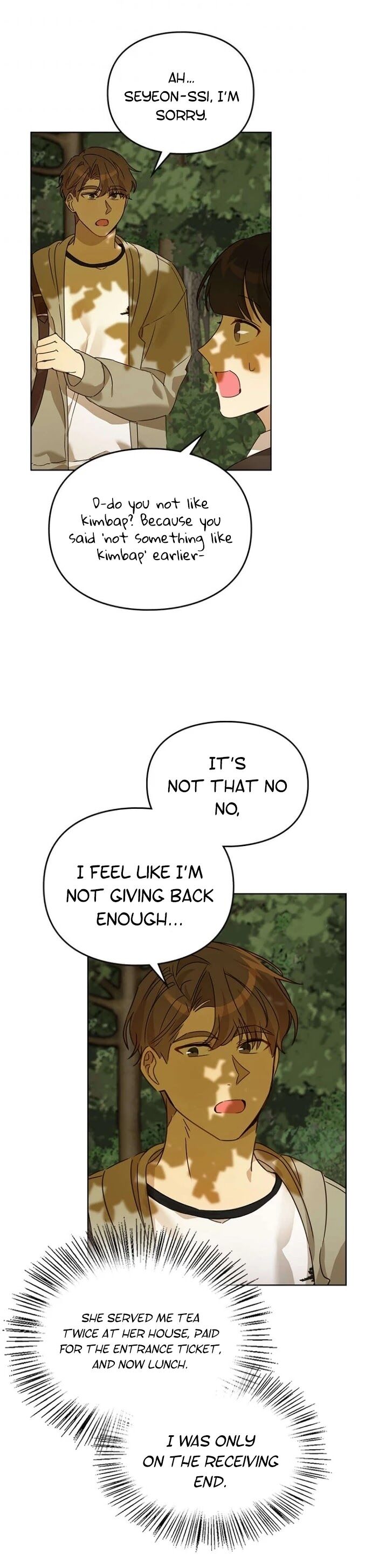 Read I Become a Fool When It Comes to My Daughter Manga Online