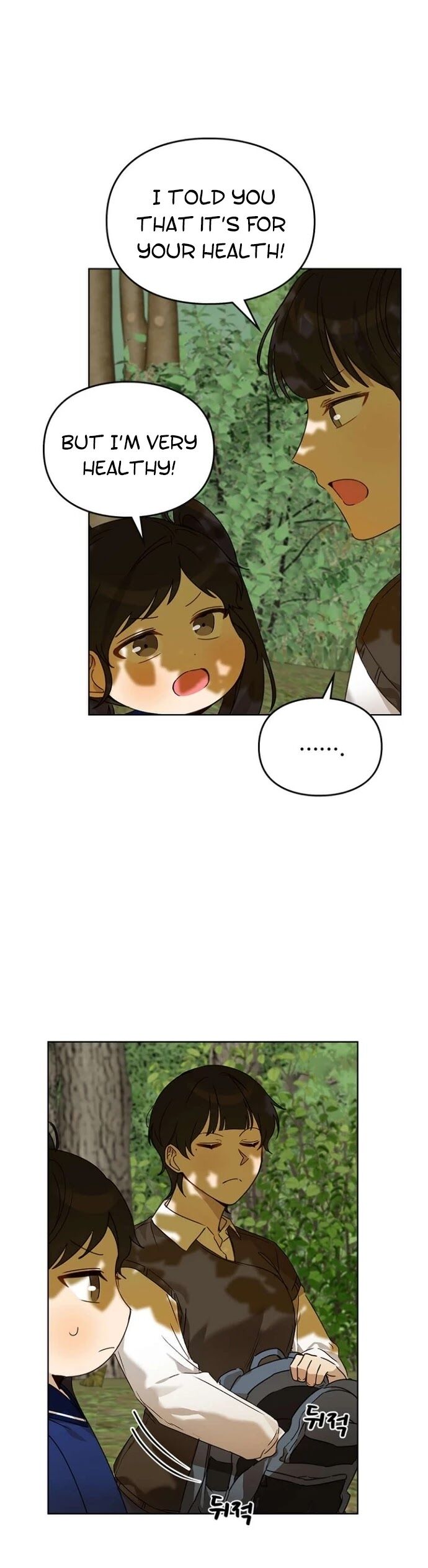 Read I Become a Fool When It Comes to My Daughter Manga Online