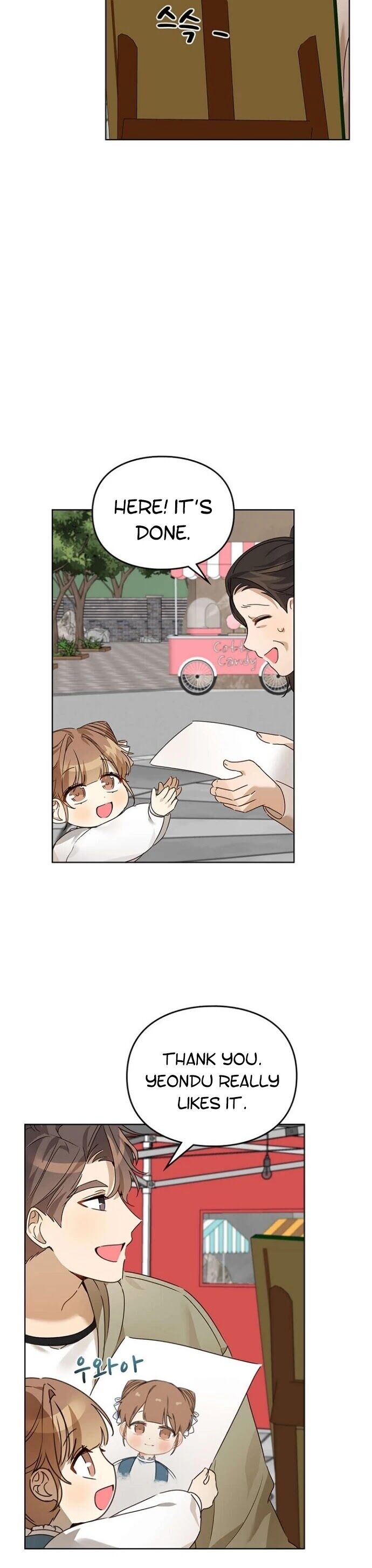 Read I Become a Fool When It Comes to My Daughter Manga Online