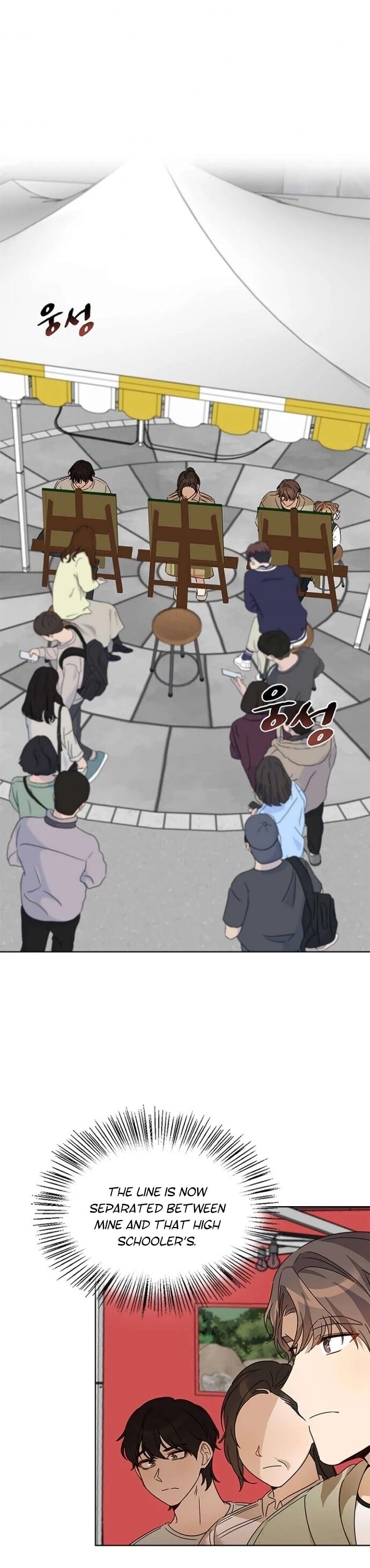 Read I Become a Fool When It Comes to My Daughter Manga Online