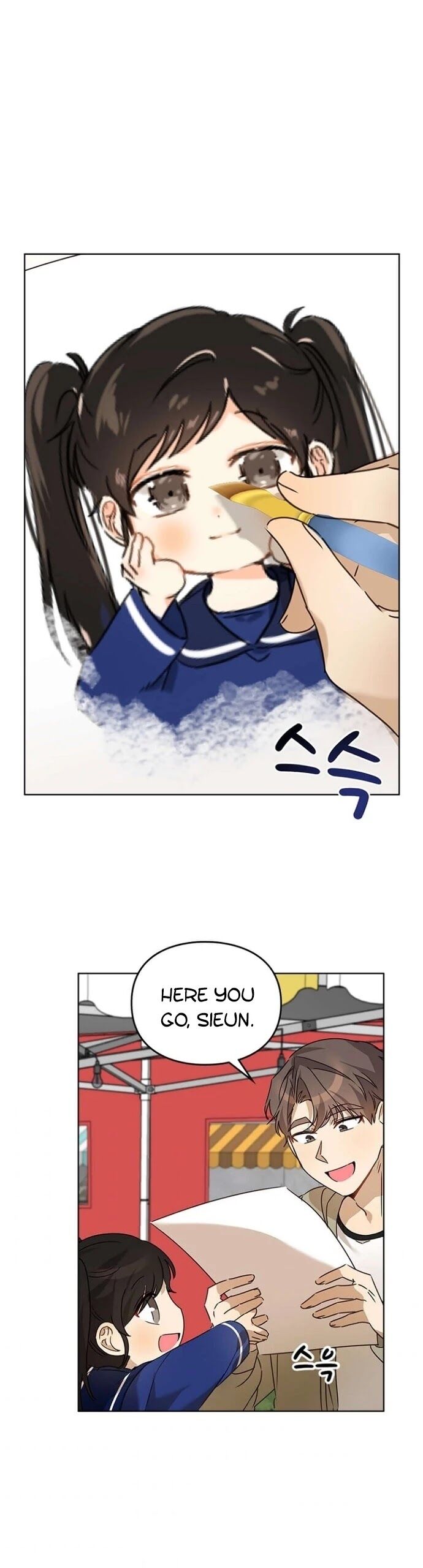 Read I Become a Fool When It Comes to My Daughter Manga Online