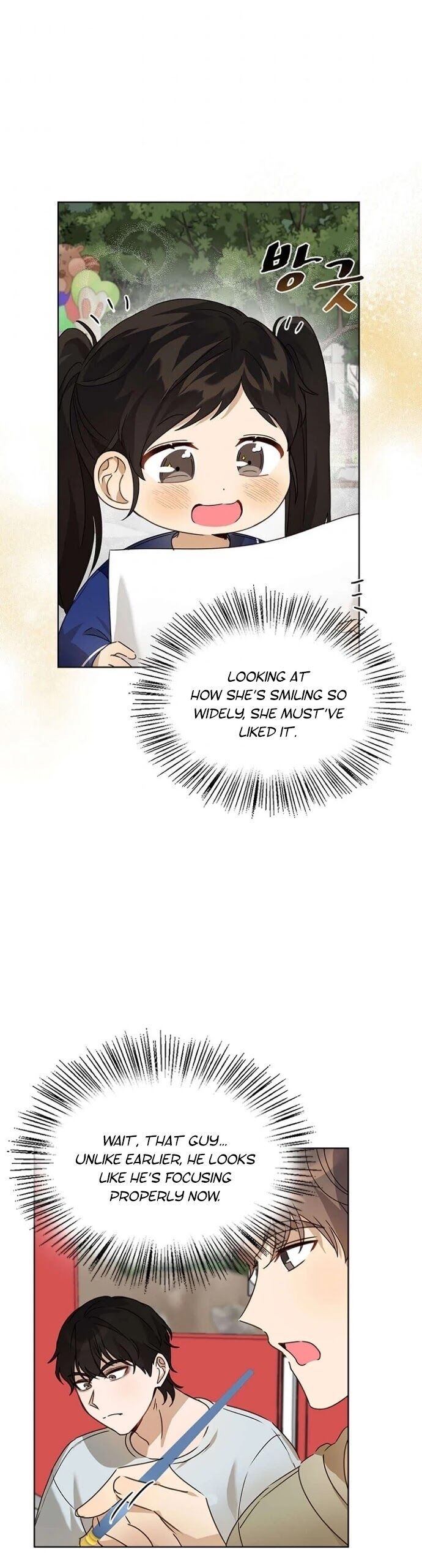 Read I Become a Fool When It Comes to My Daughter Manga Online