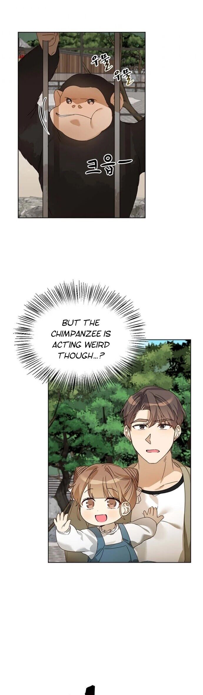 Read I Become a Fool When It Comes to My Daughter Manga Online