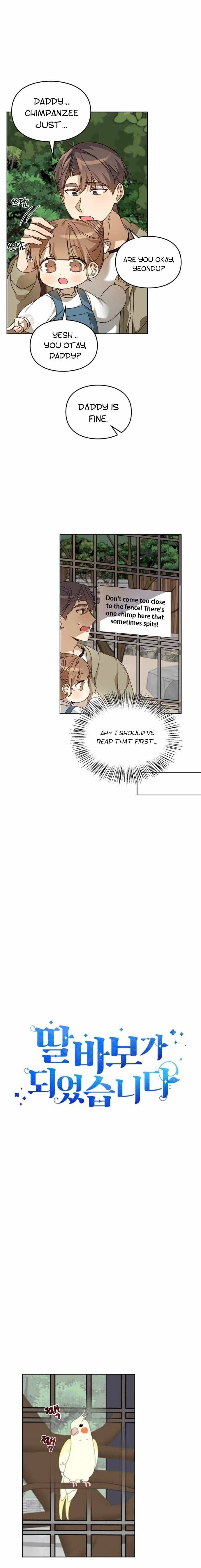 Read I Become a Fool When It Comes to My Daughter Manga Online