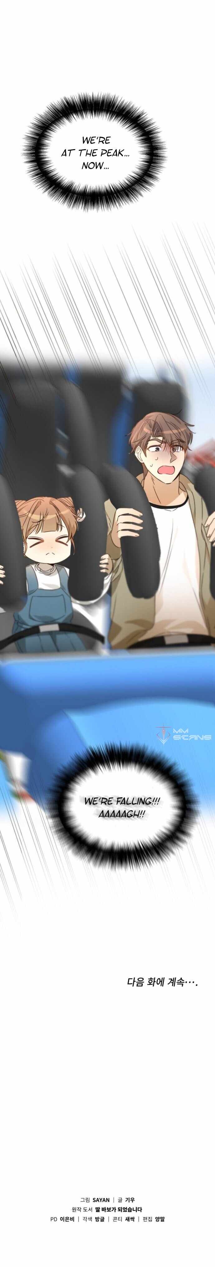 Read I Become a Fool When It Comes to My Daughter Manga Online