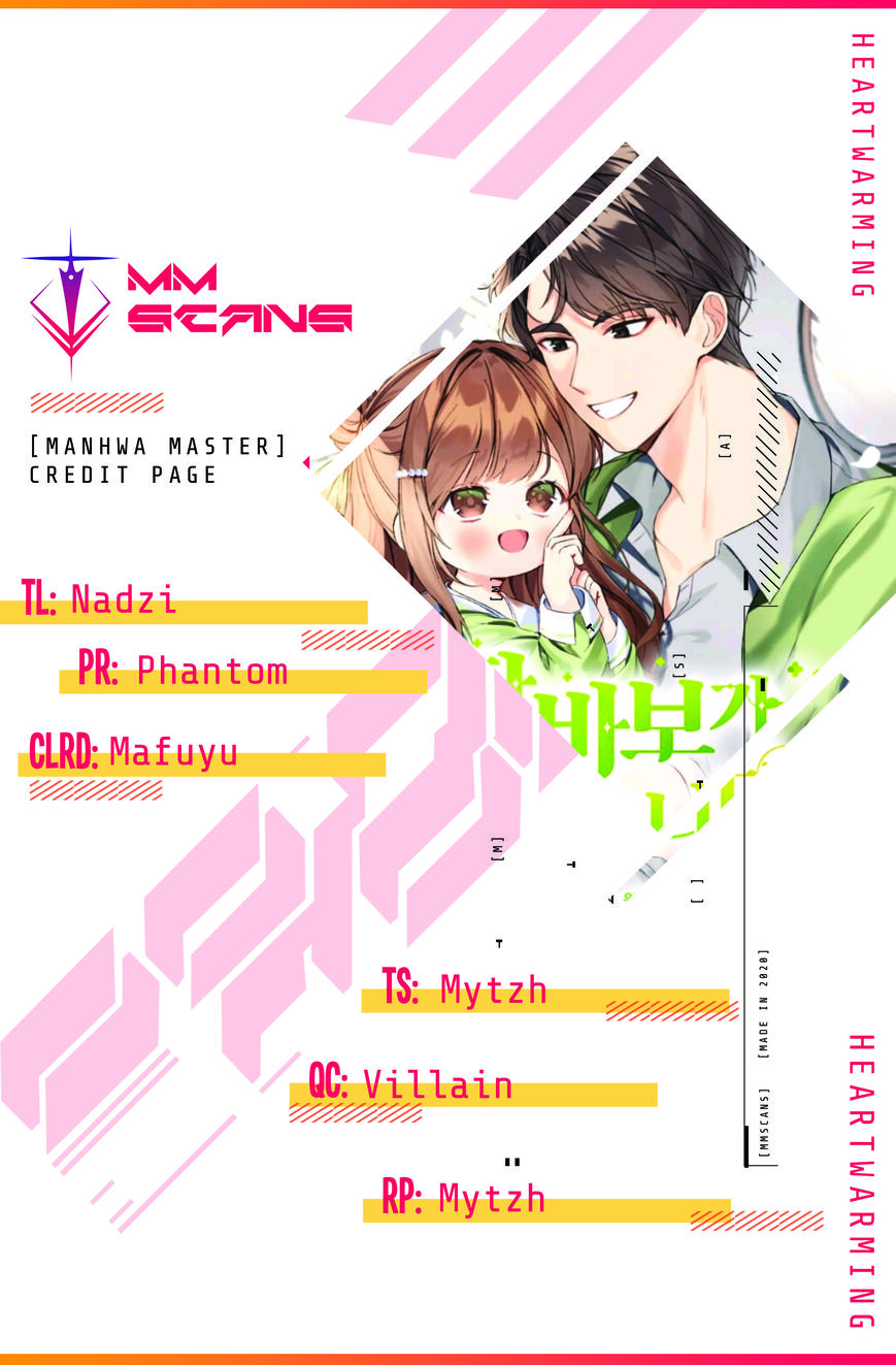 Read I Become a Fool When It Comes to My Daughter Manga Online