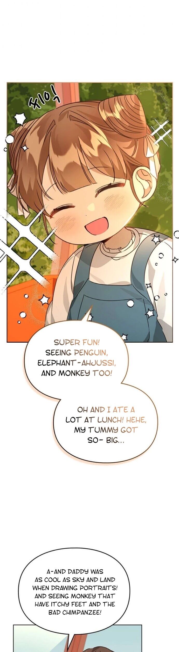 Read I Become a Fool When It Comes to My Daughter Manga Online