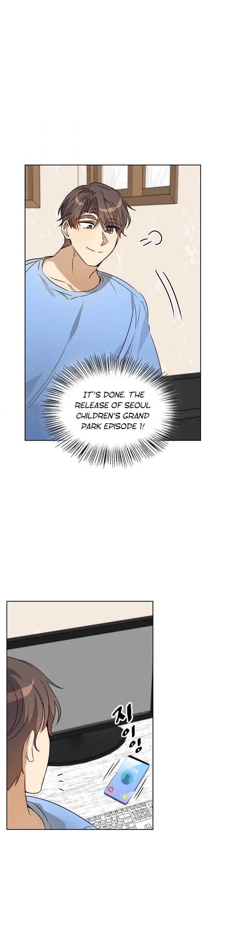 Read I Become a Fool When It Comes to My Daughter Manga Online