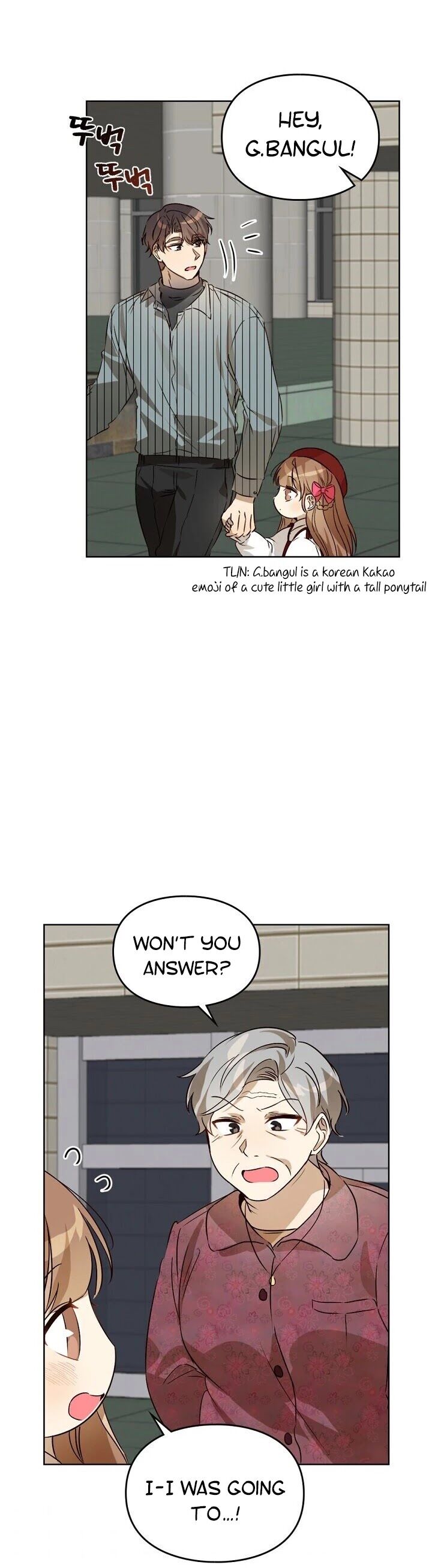 Read I Become a Fool When It Comes to My Daughter Manga Online